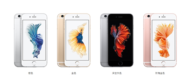 出乎意料！人們無緣在今年看到iPhone7